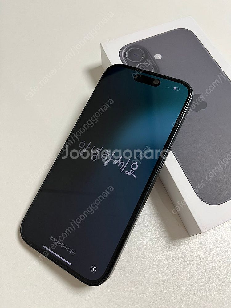 아이폰16 홍콩판 무음 128GB 블랙 새제품급--1