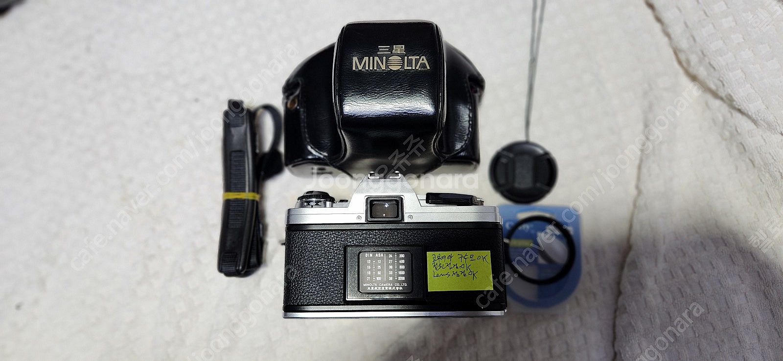 미놀타 X-300(A급), LR44 2개 전기능정상, ...--3