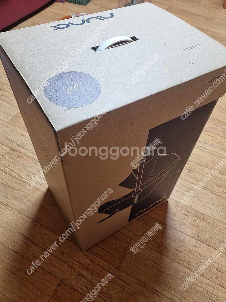 뉴나 피파어반 카시트 시더색상 미개봉 팝니다--1