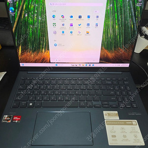 젠북 15 OLED (7735hs)