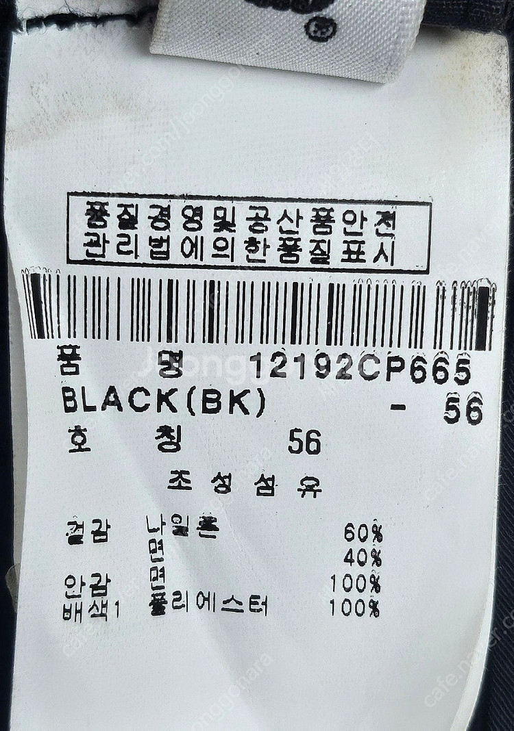핑 여성 여름골프모자 메쉬 믹스 썬바이저 (프리) KF...--8