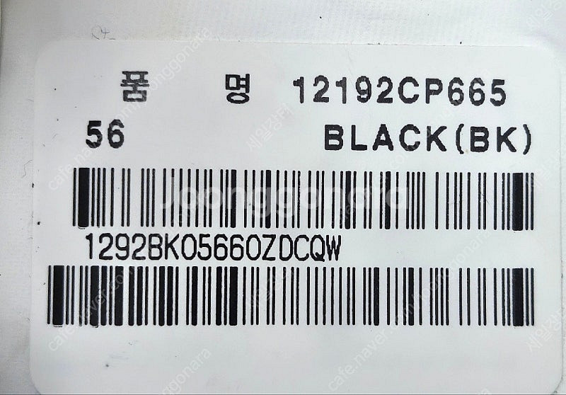 핑 여성 여름골프모자 메쉬 믹스 썬바이저 (프리) KF...--9