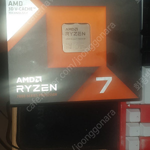 7800x3d 팔아요