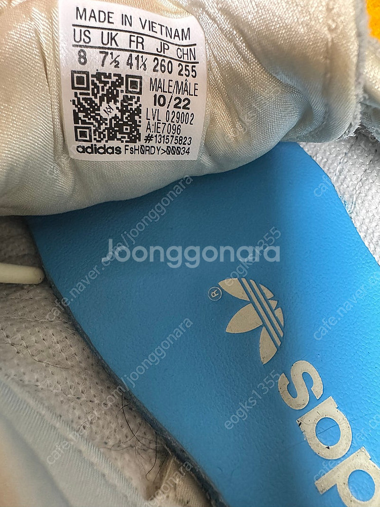 아디다스 스페지알&스포티앤리치 삼바255 운동화 싸게팔...--1