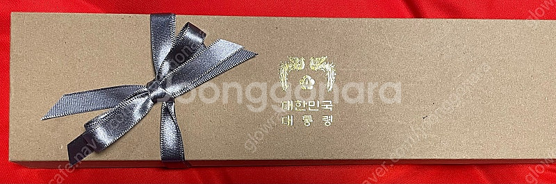 대통령 대한민국 대통령 남자시계 미사용--5