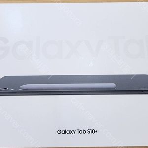 삼성 갤럭시탭 S10플러스 256기가 와이파이용 문스톤그레이 미개봉 판매합니다