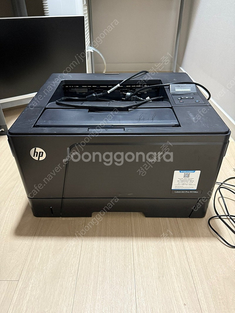 HP 706n A3 흑백 레이저프린터--0