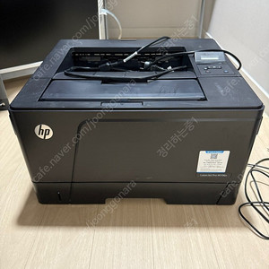 HP 706n A3 흑백 레이저프린터