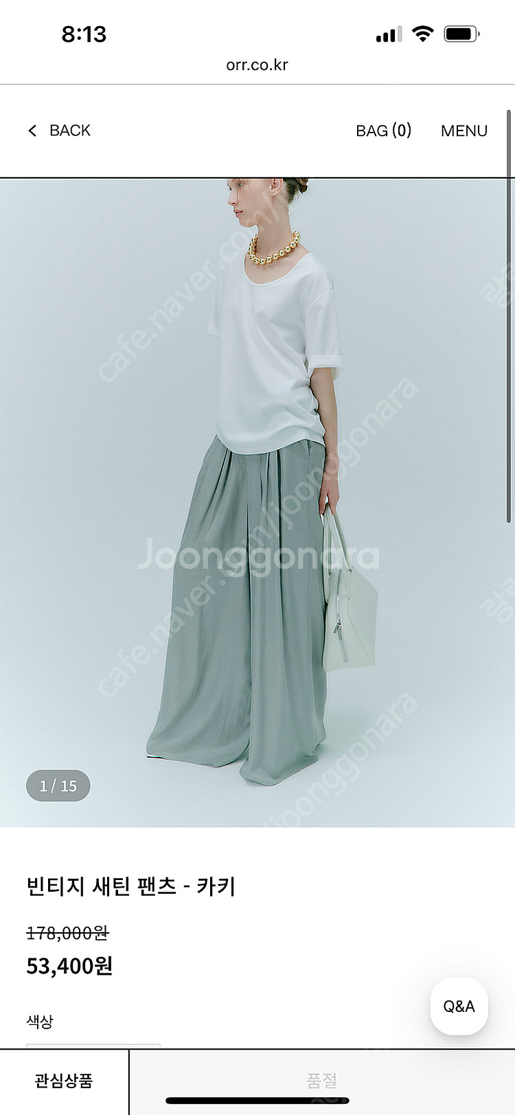 오르 빈티지 새틴 카키 롱 xs 새상품--0