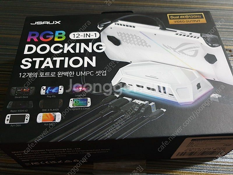 JSAUX 스팀덱 독 RGB 도킹스테이션 12in1 R...--0
