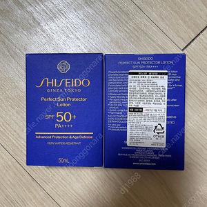 시세이도 파란자차