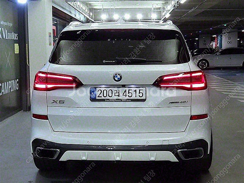 BMW X5 중고차 할부 개인사업자 차량구매 수입중고차...--6