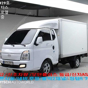 중고 포터2 현대 포터 중고 포터 더블캡 중고 흰색 2024년식 24,254km 슈퍼캡/초장축 모던플러스 수원중고차