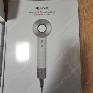 벤하임 멀티에어스타일러 드라이기새상품