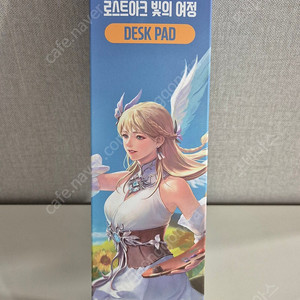 로스트아크 미디어아트 니나브 장패드