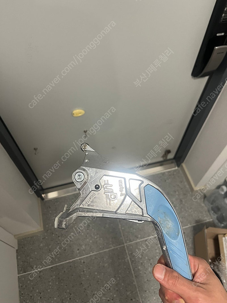 시그마타일커터기 손잡이 당기는타입 업핸들 4세대 이미지