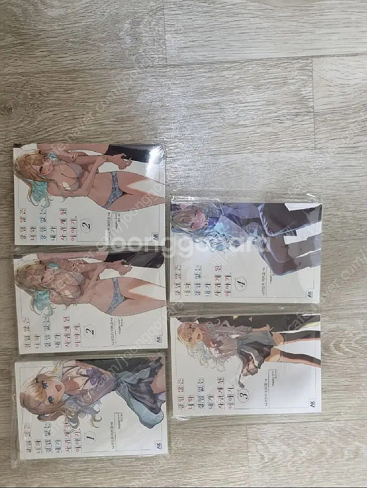 라노벨 팔아요--1