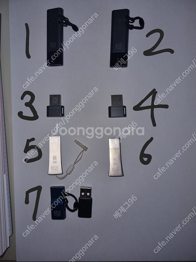 삼성 usb--0