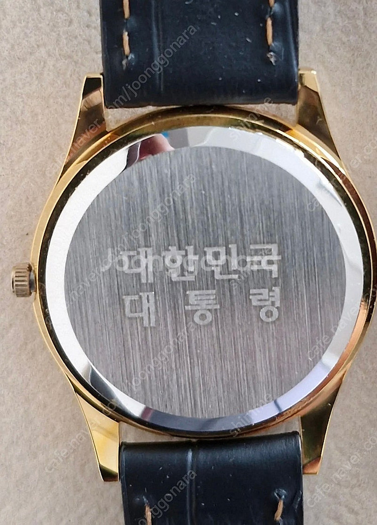 문재인대통령 금장 봉황 여자시계 미사용 보증서--1