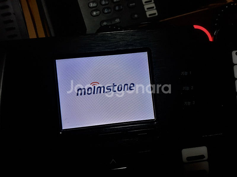 LG U+ 모임스톤 IP-700S 키폰 전화기 / 인터...--1