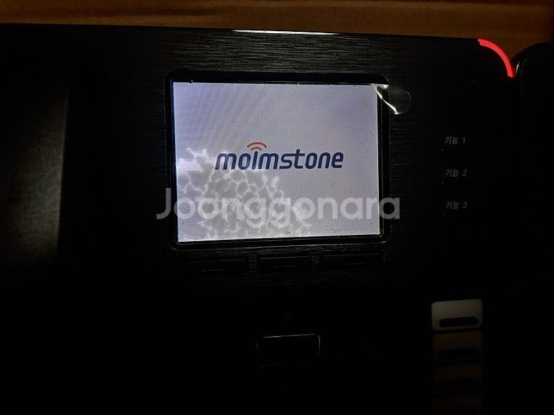 LG U+ 모임스톤 IP-700S 키폰 전화기 / 인터...--3