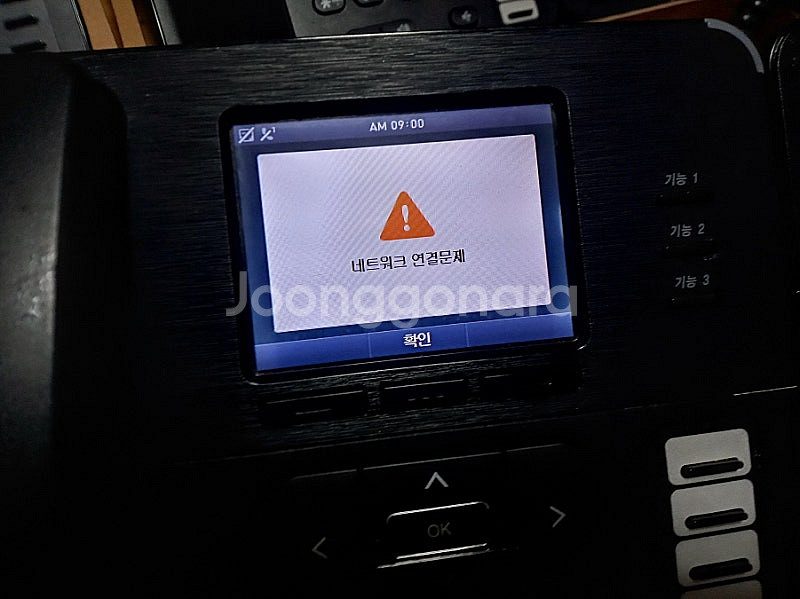 LG U+ 모임스톤 IP-700S 키폰 전화기 / 인터...--9