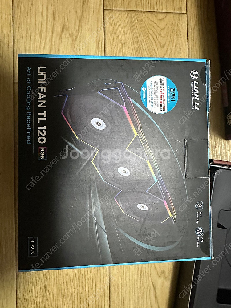 TL 120 3pack 블랙 컨트롤러포함--0