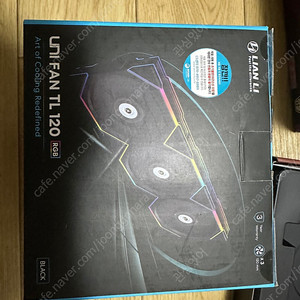 TL 120 3pack 블랙 컨트롤러포함