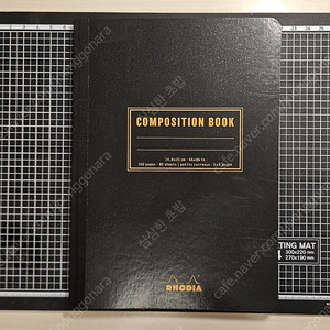 로디아 클래식 컴포지션 노트