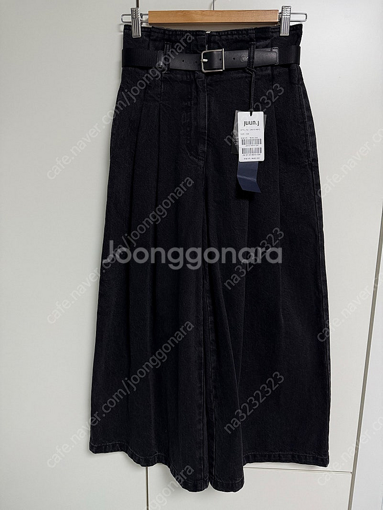 23FW 준지 와이드 벨티드 데님 팬츠--0