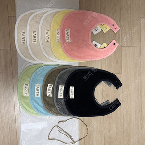 얼쓰빕 10개 일괄 팝니다