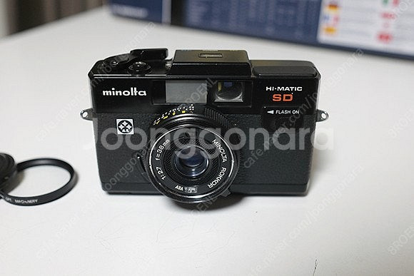 미놀타 하이메틱 hi-matic SD 팝니다--1