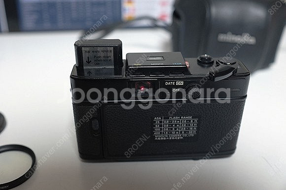 미놀타 하이메틱 hi-matic SD 팝니다--6