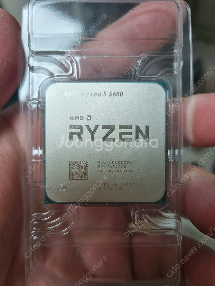 amd 라이젠 5600 cpu--0