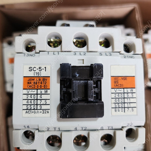 LS산전 마그네트 220V 1박스 (10개)