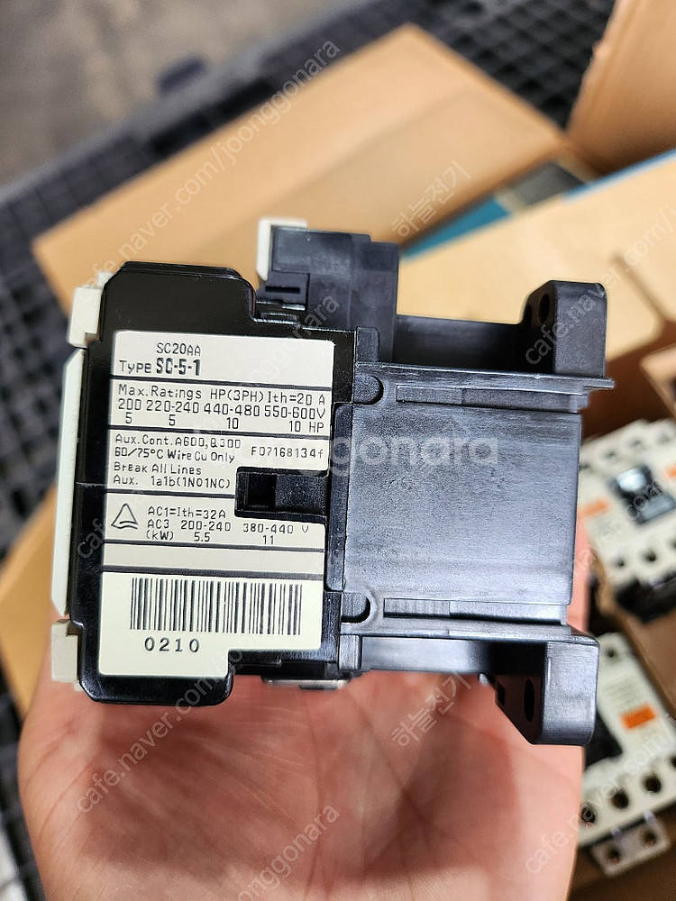 LS산전 마그네트 220V 1박스 (10개)--1