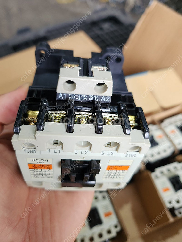 LS산전 마그네트 220V 1박스 (10개)--2