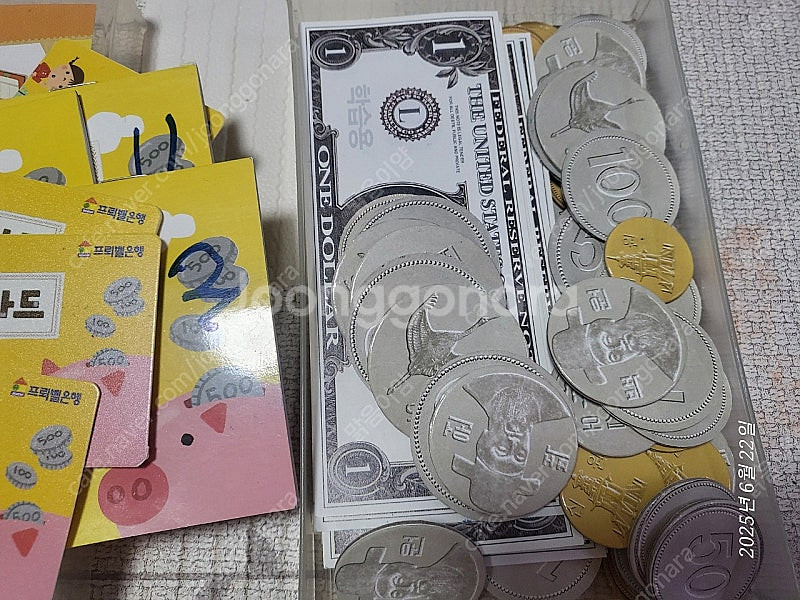 프뢰벨 은행놀이 택포 9000원에 판매합니다^^--3