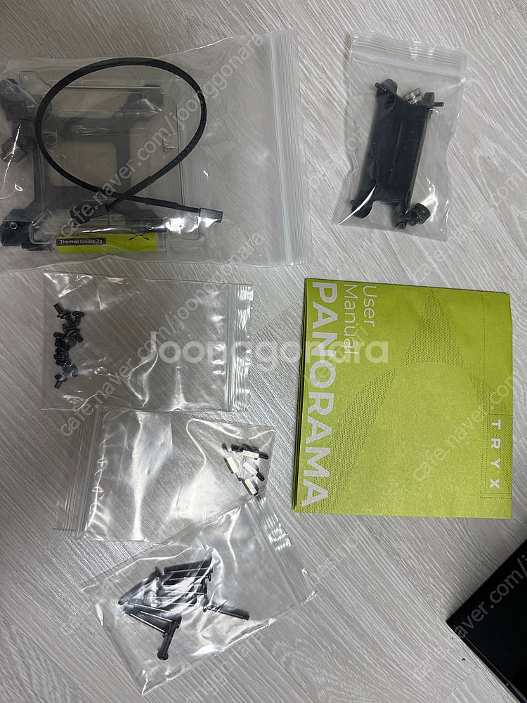tryx 파노라마 360 pro--2