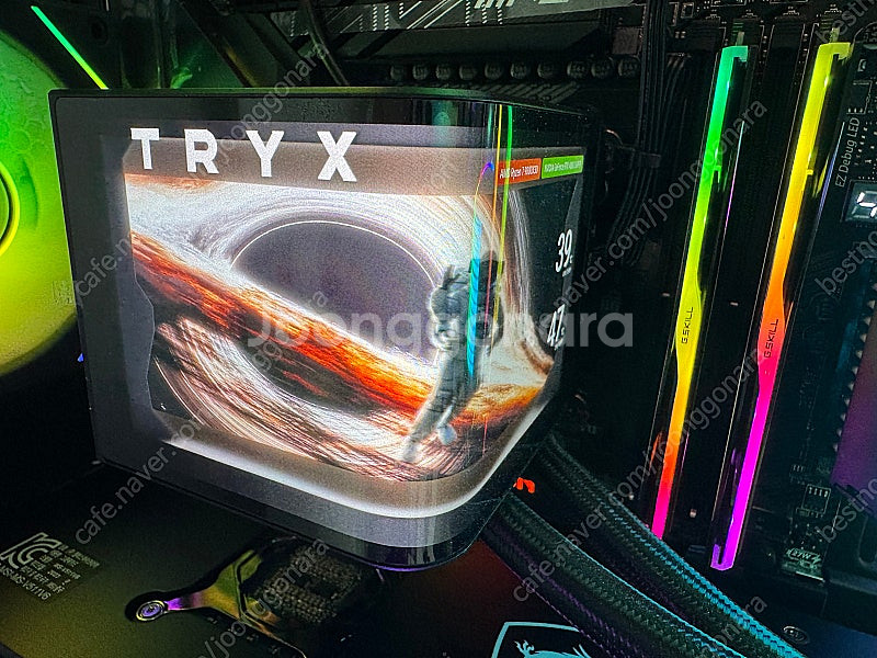 tryx 파노라마 360 pro--7
