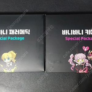 던파 바니바니 패러메딕+키메라 스페셜 세트 미개봉 판매합니다