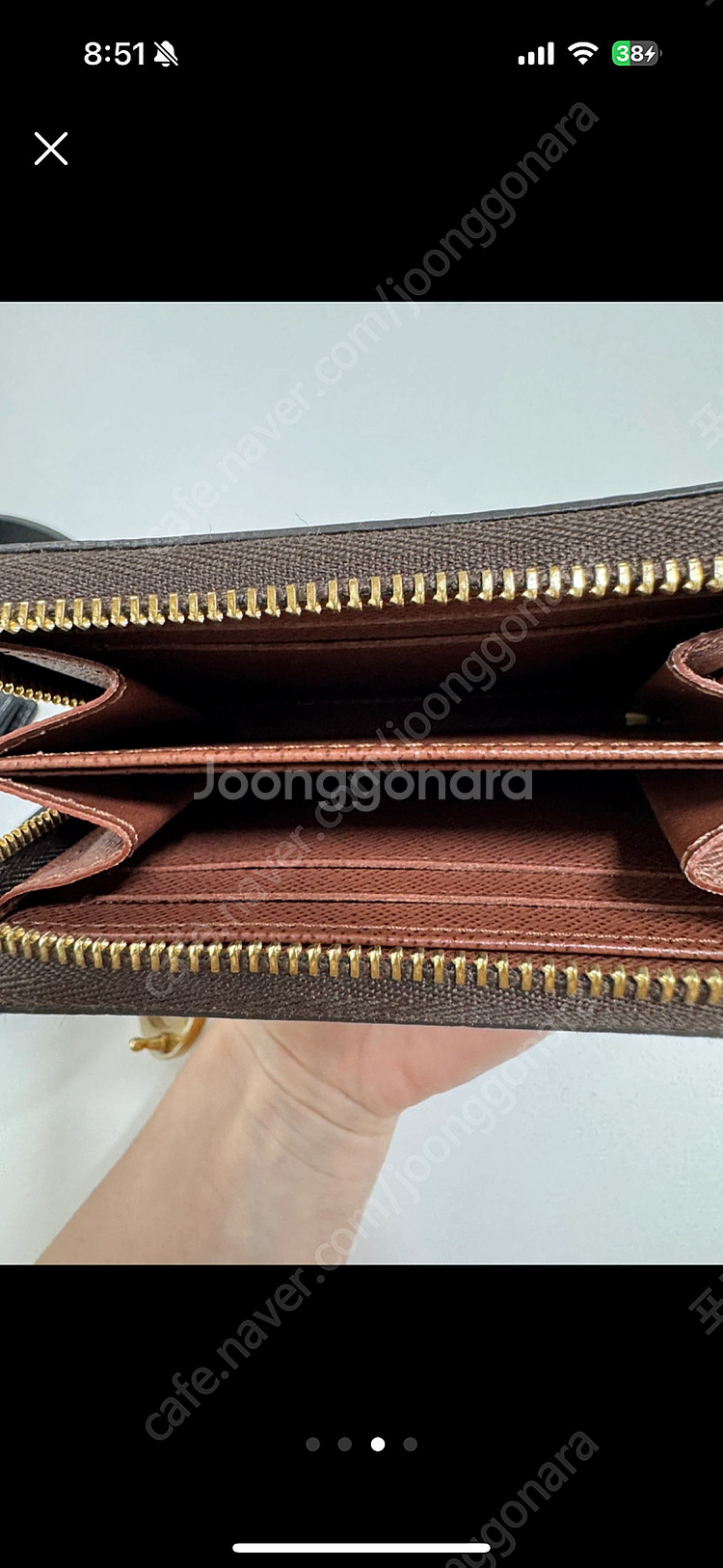 루이비통지피코인퍼스지갑--3