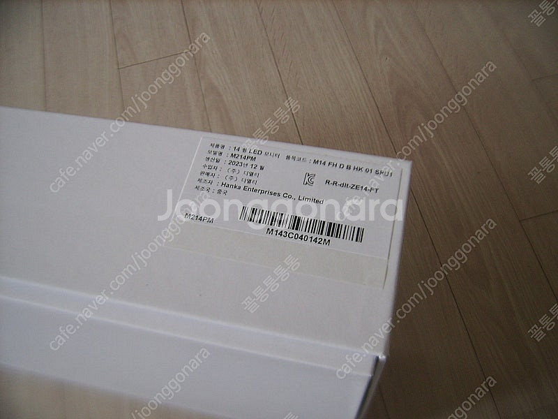 MONEX LED 모넥스 14인치 모니터 디엘티 (미개...--5