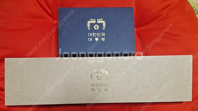 대통령 봉황 대한민국 대통령 남자시계 미사용 수집품 선...--5