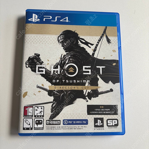 ps4 고스트오브쓰시마 디렉터즈컷