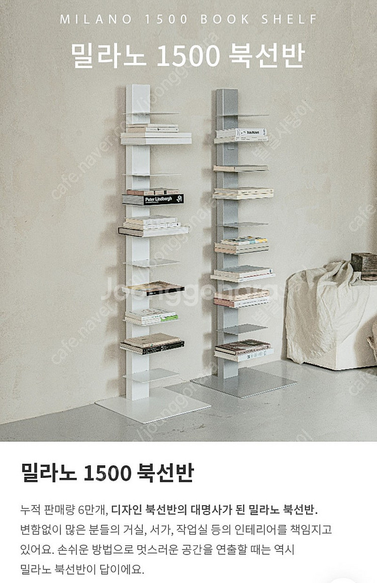 북선반--0