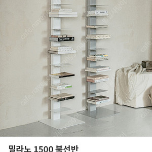 북선반