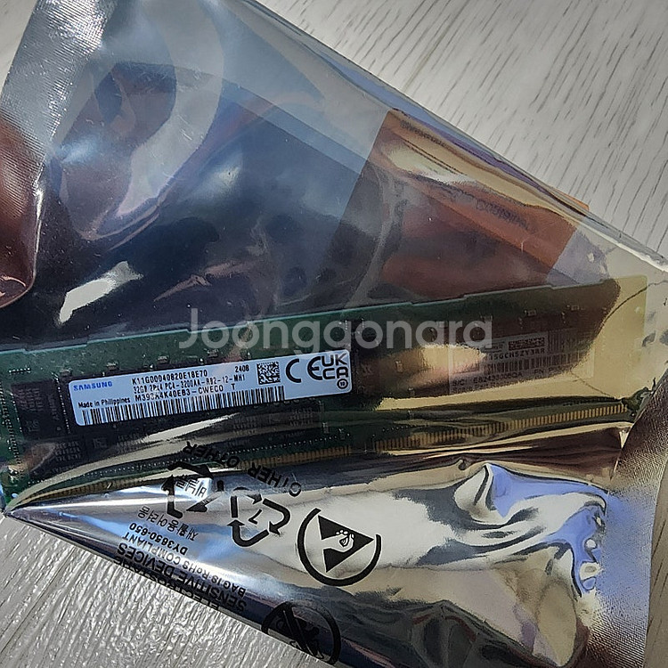 HPE 서버용 ddr4 32gb 2933, 3200aa...--1