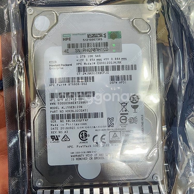 HPE gen10 서버용 sas 1.2TB 디스크 팝니...--0