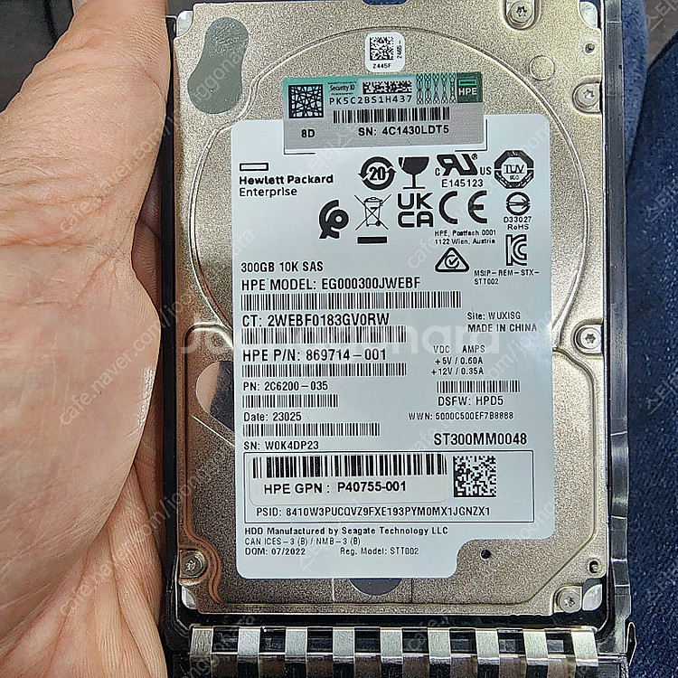 HPE gen11 서버용 sas 300gb 디스크 팝니...--0